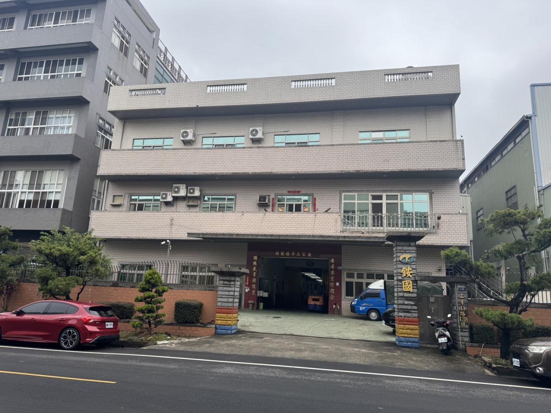 公司照片名稱2