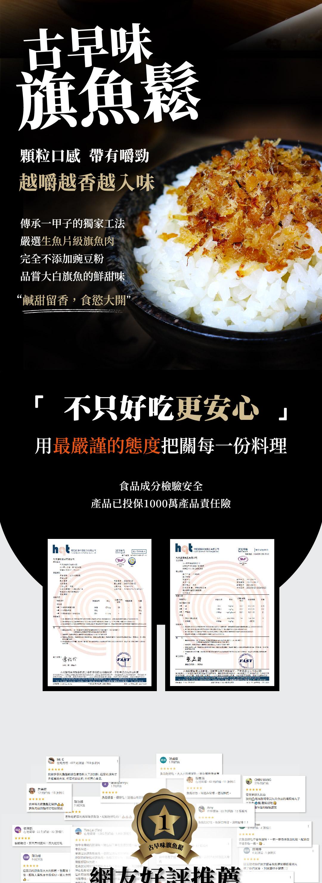 公司介紹3