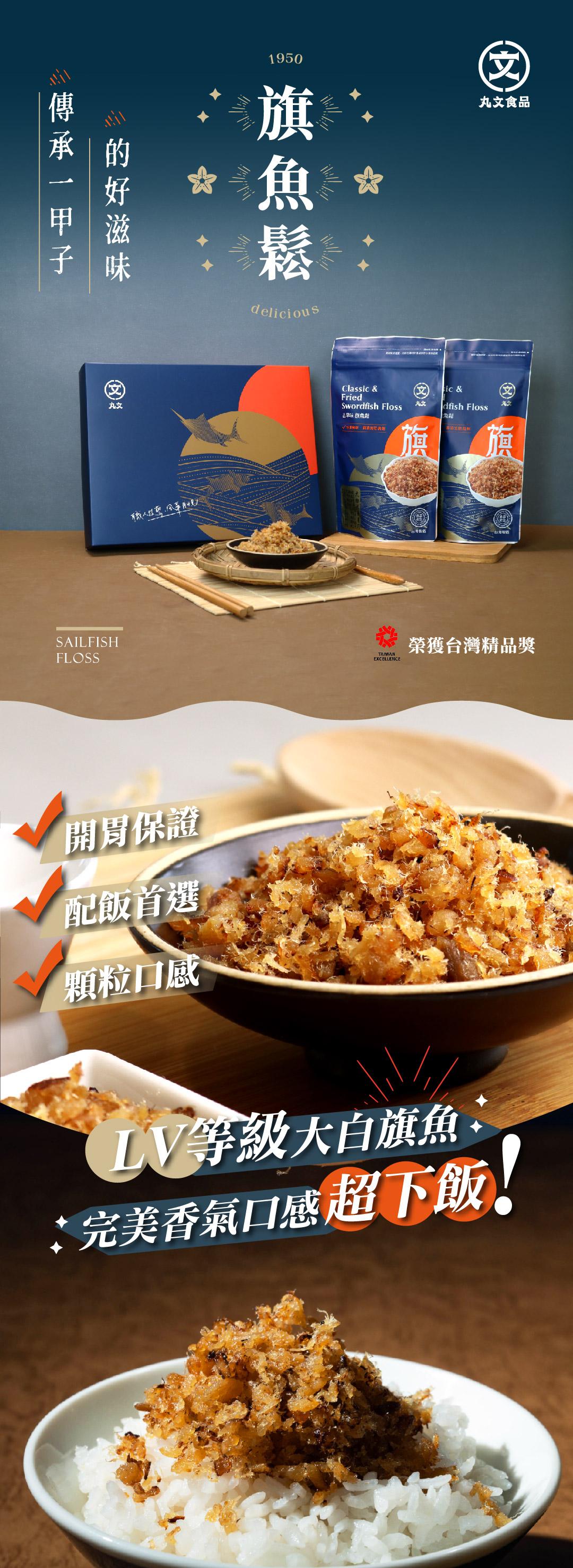公司介紹2