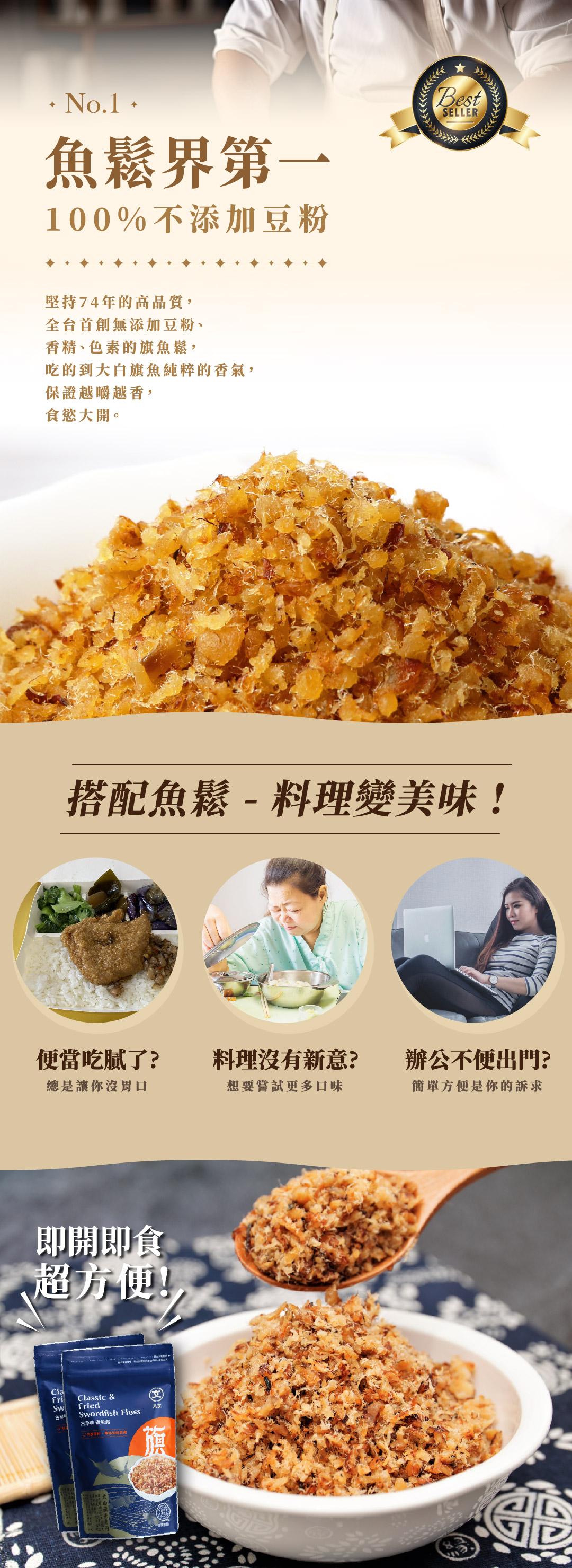 公司介紹1