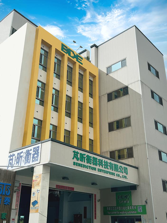 公司照片名稱1