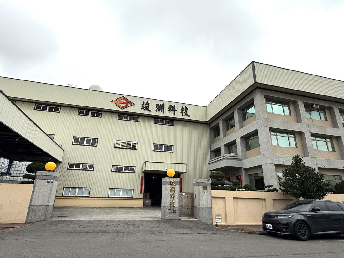 公司照片名稱1