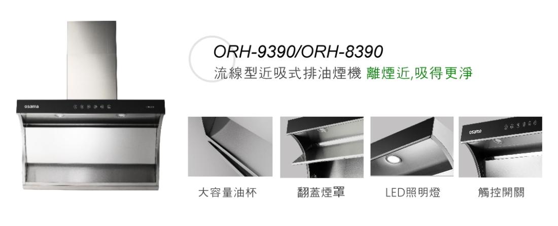 公司照片名稱2