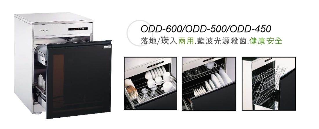 公司照片名稱3