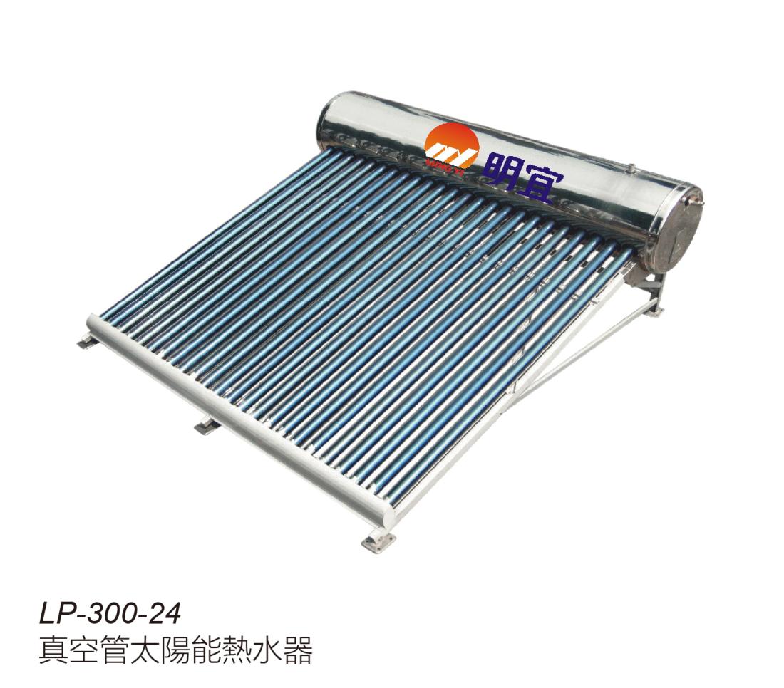 公司介紹4