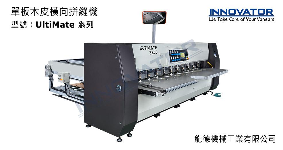 公司介紹2