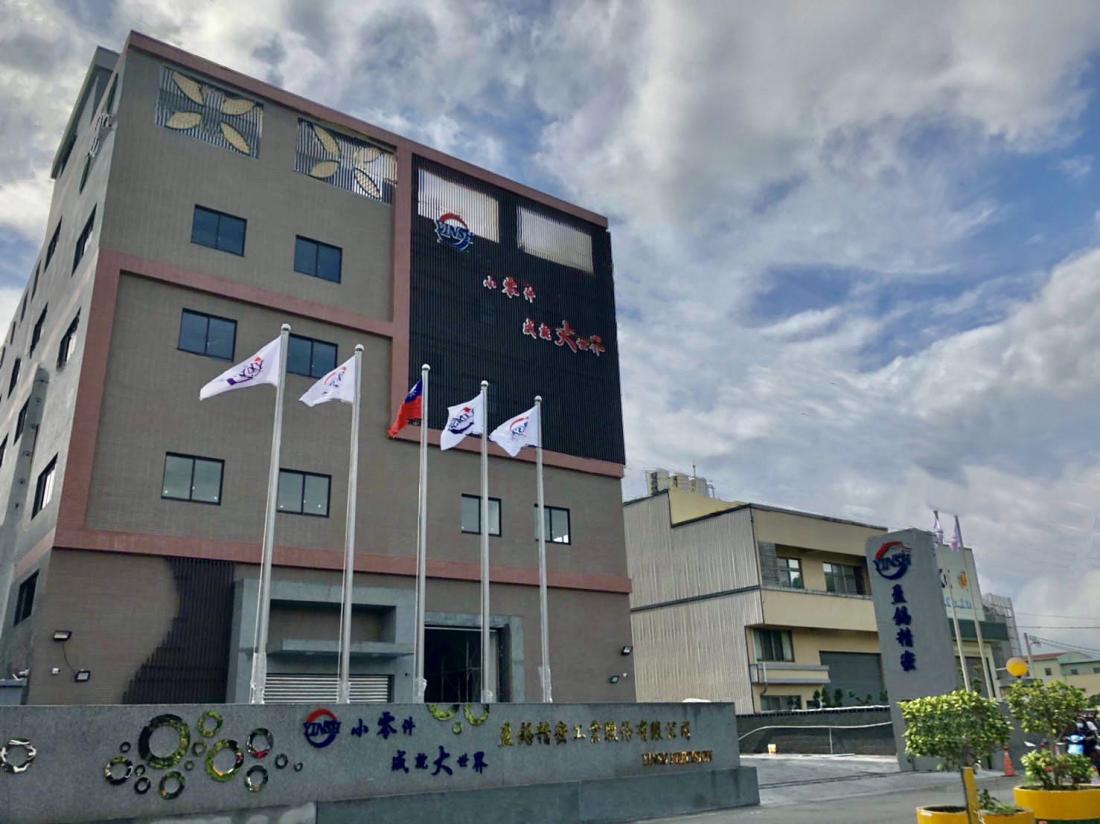 公司照片名稱2