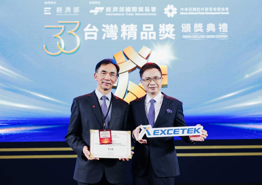公司照片名稱4