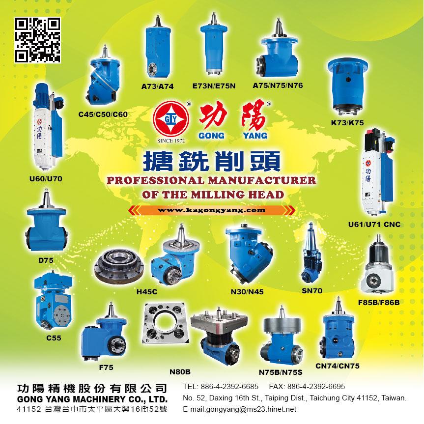 公司照片名稱2