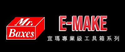 宜瑪工業(股)公司