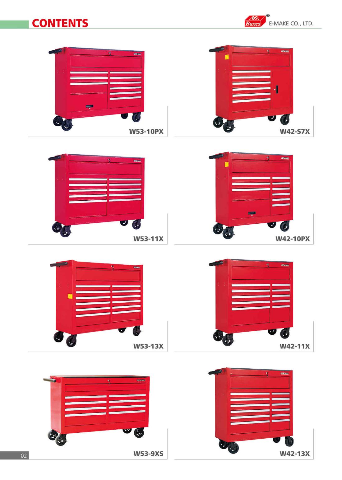 公司介紹2
