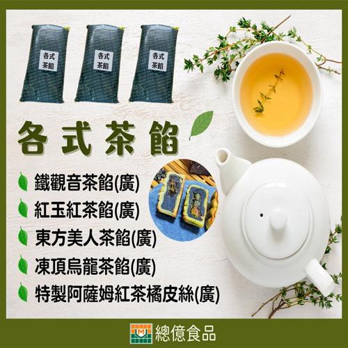 公司介紹2