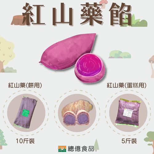 公司介紹3