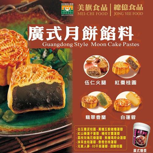 公司介紹1