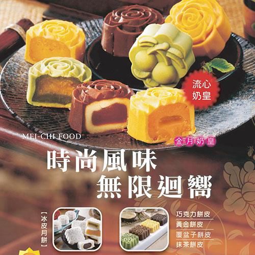 公司照片名稱2