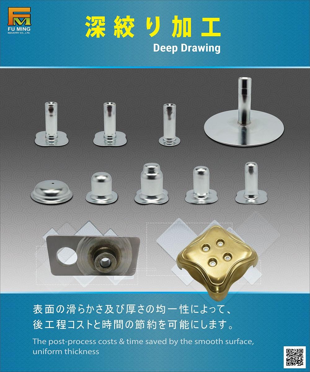 公司介紹2