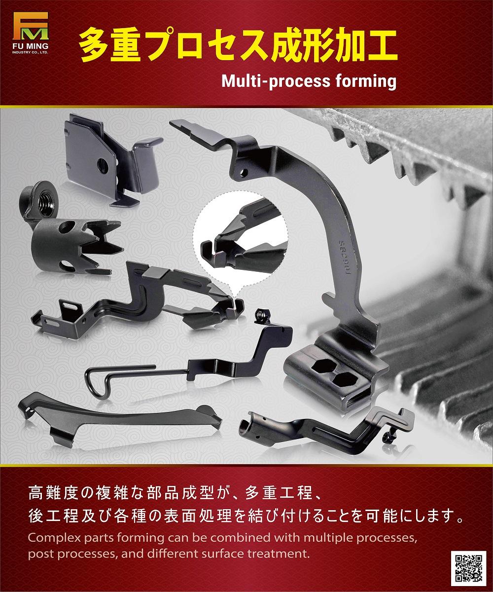 公司介紹4