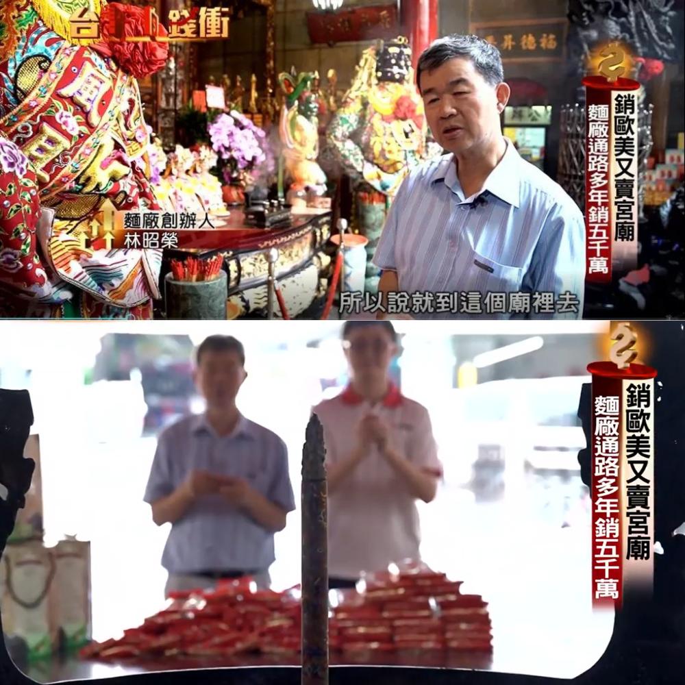公司照片名稱4