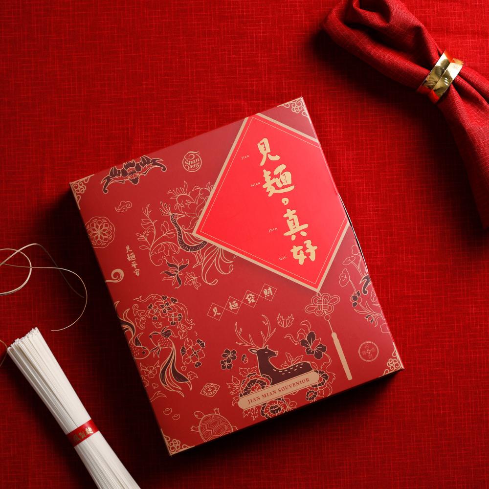 公司介紹4