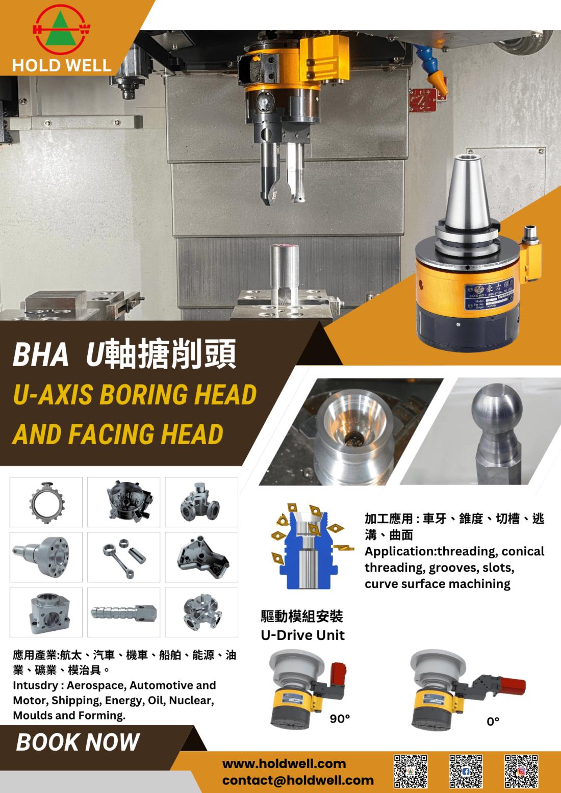 公司介紹3