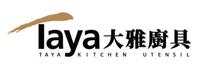 大雅廚房器具有限公司
