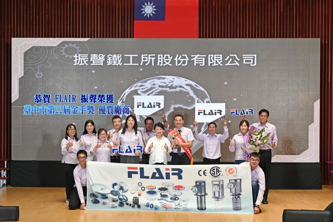 公司照片名稱4