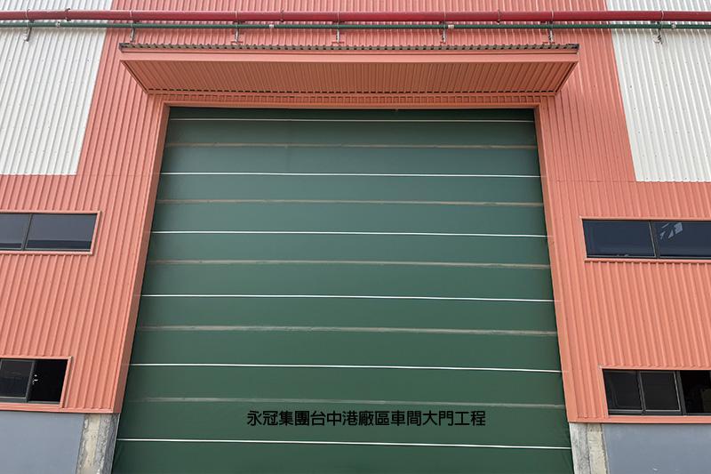 公司介紹3