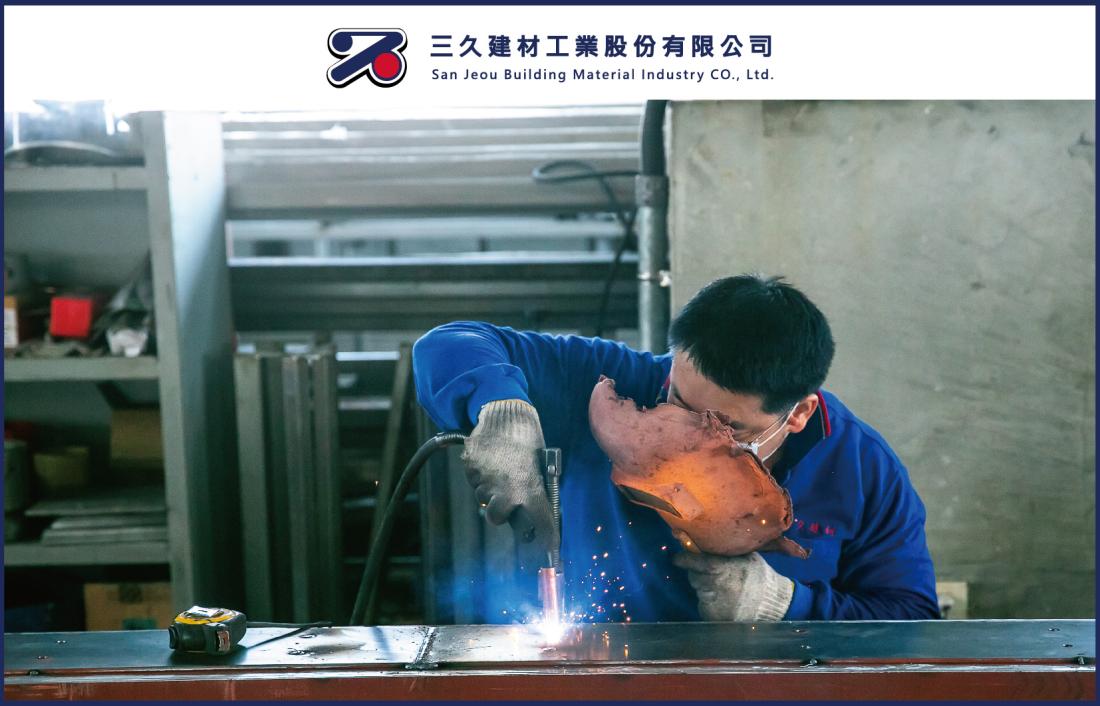 公司照片名稱4